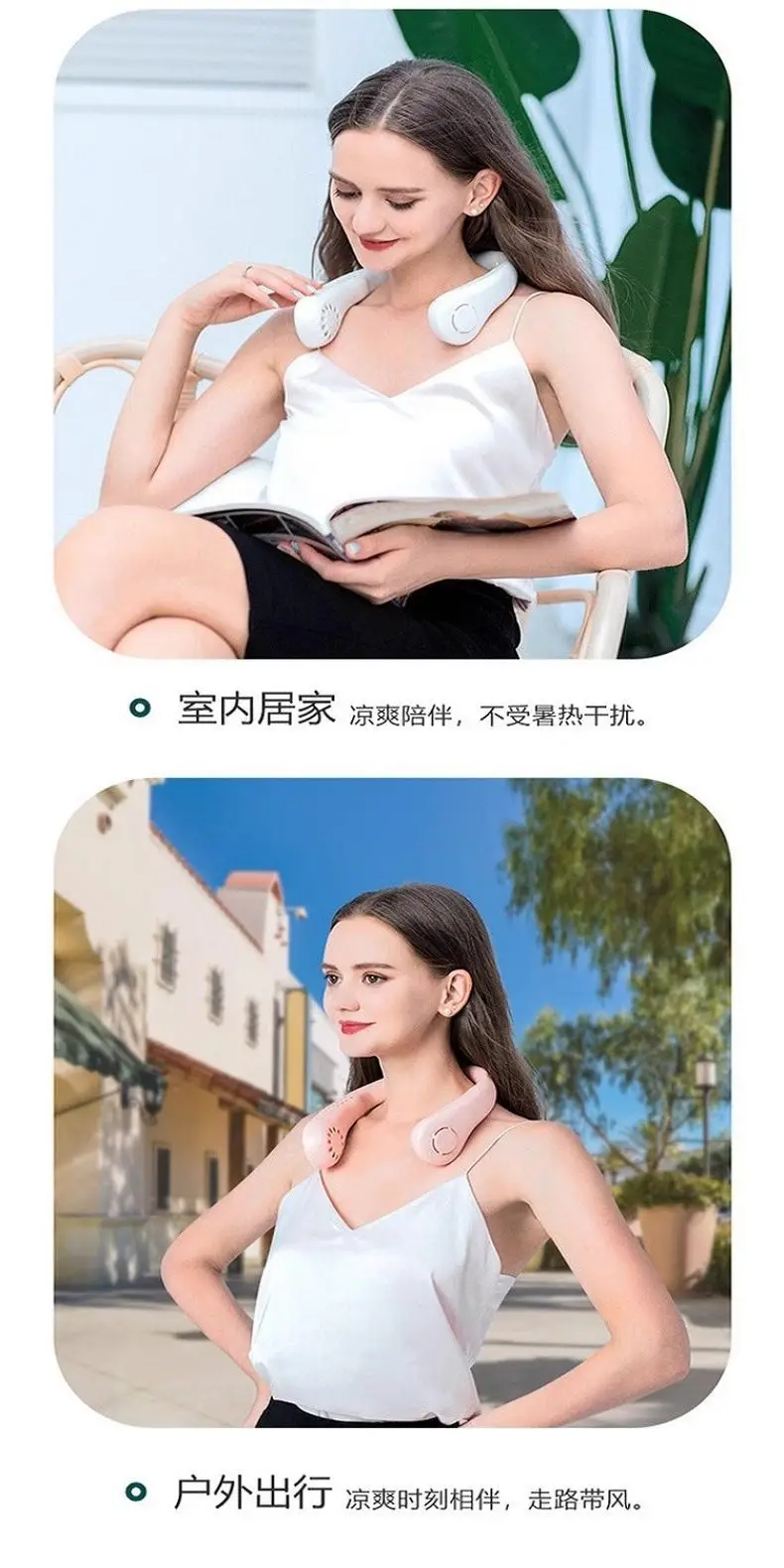 Hanging Neck Fan, Portable Mini Fan, Bladeless Rechargeable Small Fan, Neck-Hanging Fan — feature 13
