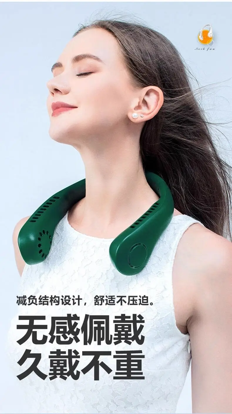 Hanging Neck Fan, Portable Mini Fan, Bladeless Rechargeable Small Fan, Neck-Hanging Fan — feature 19