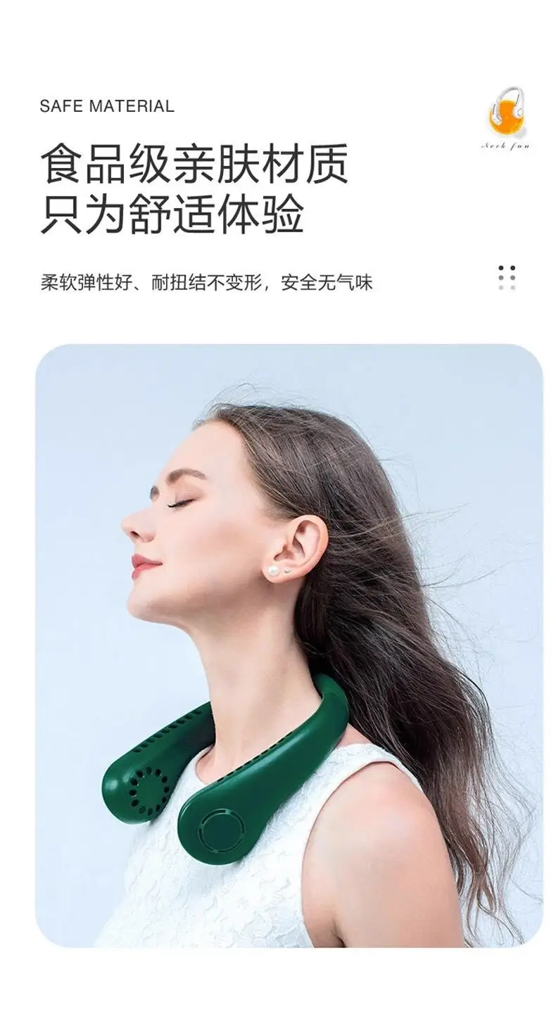 Hanging Neck Fan, Portable Mini Fan, Bladeless Rechargeable Small Fan, Neck-Hanging Fan — feature 21