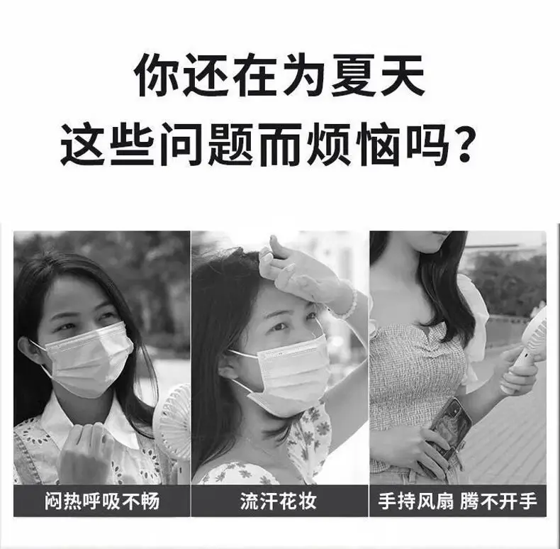 Hanging Neck Fan, Portable Mini Fan, Bladeless Rechargeable Small Fan, Neck-Hanging Fan — feature 3