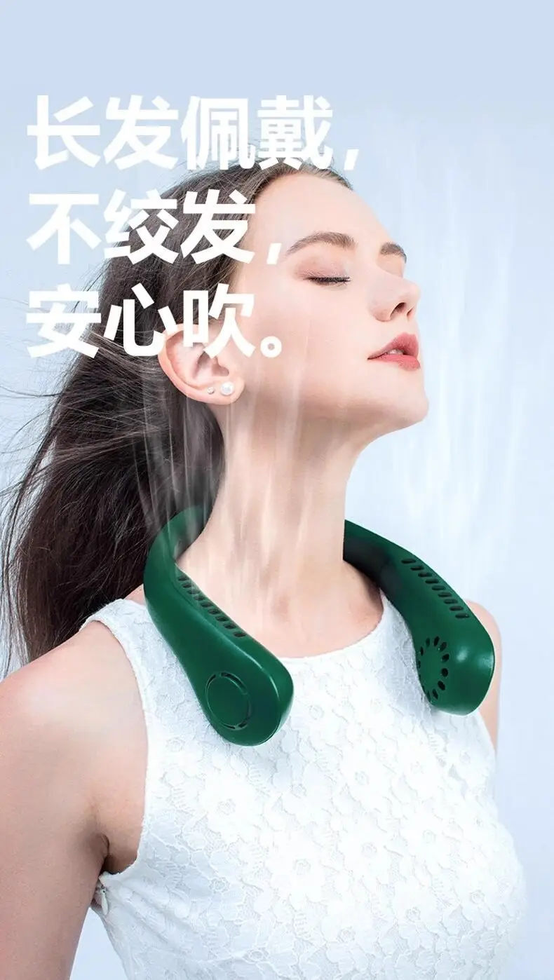 Hanging Neck Fan, Portable Mini Fan, Bladeless Rechargeable Small Fan, Neck-Hanging Fan — feature 4