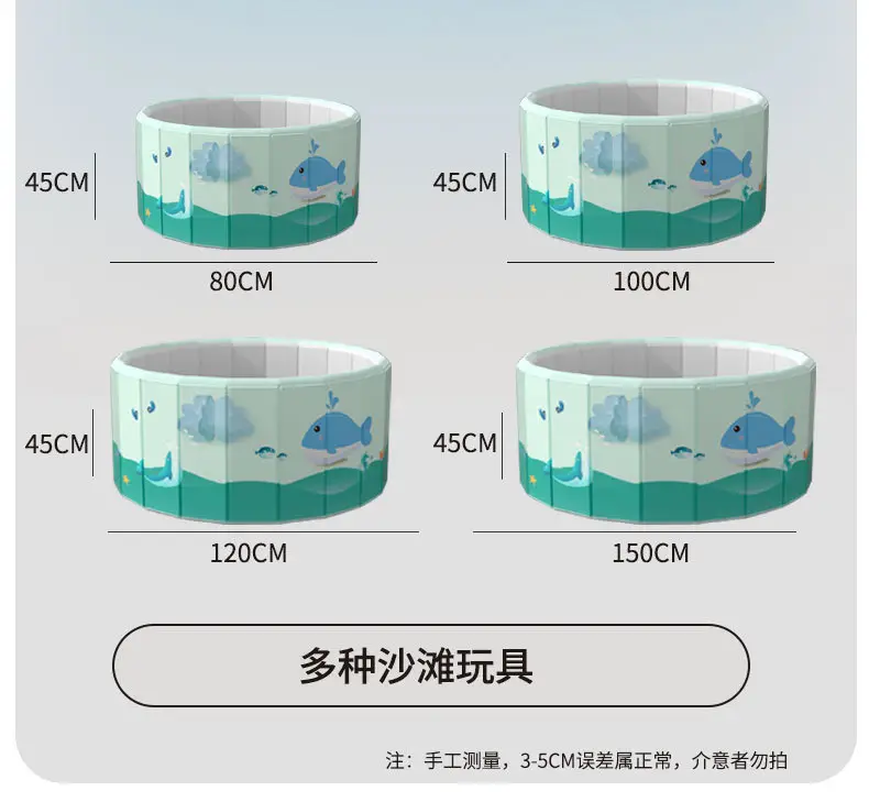 Household Children's Swimming Pool, Inflatable-Free Foldable Pool, Family Baby Swimming Bucket, Outdoor Large Baby Swimming Pool — feature 10