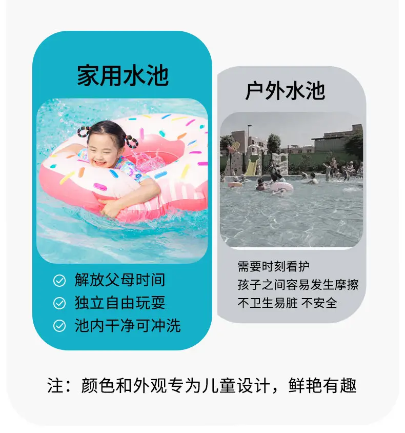Household Children's Swimming Pool, Inflatable-Free Foldable Pool, Family Baby Swimming Bucket, Outdoor Large Baby Swimming Pool — feature 2