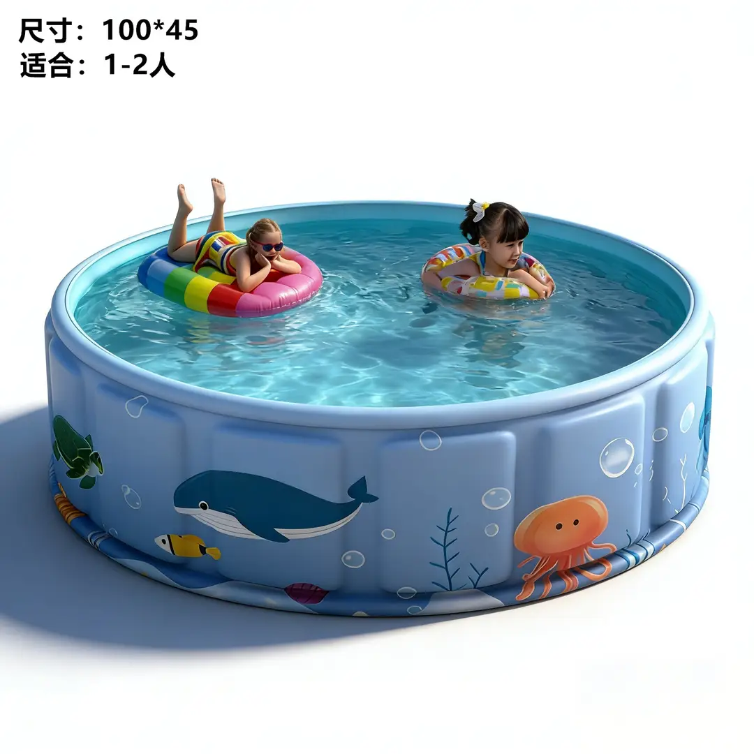 Household Children's Swimming Pool, Inflatable-Free Foldable Pool, Family Baby Swimming Bucket, Outdoor Large Baby Swimming Pool