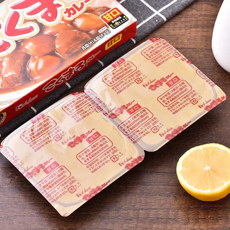 Japanese Hoshi Curry Cubes with Rich Flavor, Spicy and Mild Taste