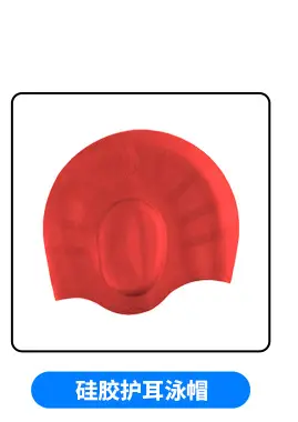 Anti-Slip Water Drop Pattern Silicone Swimming Cap, High Elasticity, Non-Tightening, Waterproof, Ear-Protecting, Suitable for Adults and Children, Long Hair Wrap Swimming Cap — feature 3