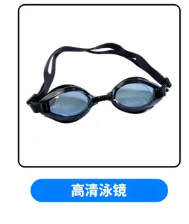 Anti-Slip Water Drop Pattern Silicone Swimming Cap, High Elasticity, Non-Tightening, Waterproof, Ear-Protecting, Suitable for Adults and Children, Long Hair Wrap Swimming Cap — feature 4
