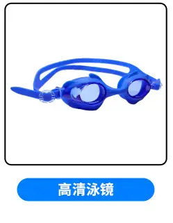 Anti-Slip Water Drop Pattern Silicone Swimming Cap, High Elasticity, Non-Tightening, Waterproof, Ear-Protecting, Suitable for Adults and Children, Long Hair Wrap Swimming Cap — feature 5