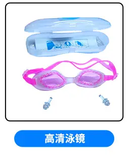 Anti-Slip Water Drop Pattern Silicone Swimming Cap, High Elasticity, Non-Tightening, Waterproof, Ear-Protecting, Suitable for Adults and Children, Long Hair Wrap Swimming Cap — feature 6