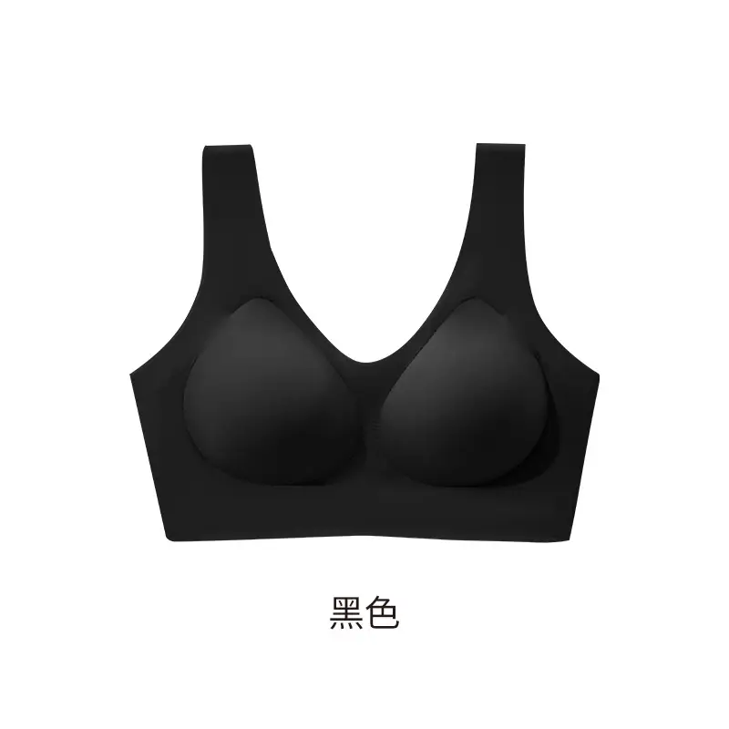 Nude-Feel Seamless Women's Tank Top Underwear, Wireless, Soft Support, Comfortable, High Elasticity, Lift and Gather Side Breasts, Women's Bra