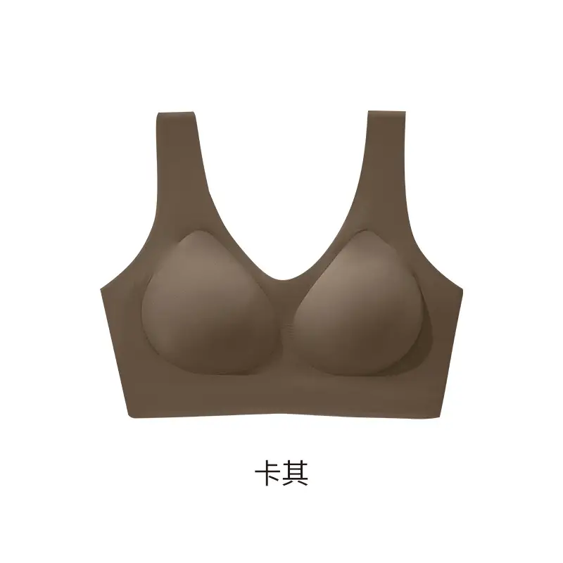 Nude-Feel Seamless Women's Tank Top Underwear, Wireless, Soft Support, Comfortable, High Elasticity, Lift and Gather Side Breasts, Women's Bra