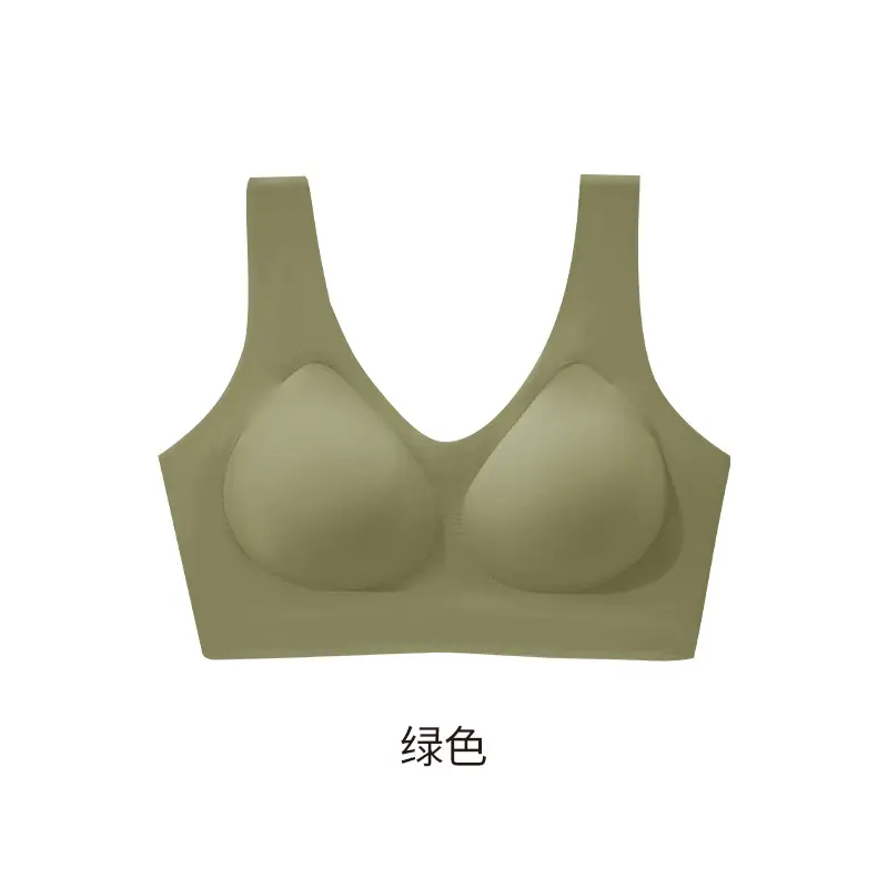Nude-Feel Seamless Women's Tank Top Underwear, Wireless, Soft Support, Comfortable, High Elasticity, Lift and Gather Side Breasts, Women's Bra