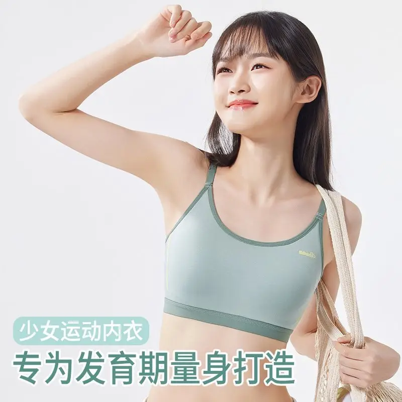 Sports Bra for Junior High School Students, Small Vest for Teenage Girls in Their Developmental Period, Shock-Proof Running Bra for High School Girls