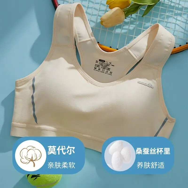 Sports Bra for Junior High School Students, Small Vest for Teenage Girls in Their Developmental Period, Shock-Proof Running Bra for High School Girls