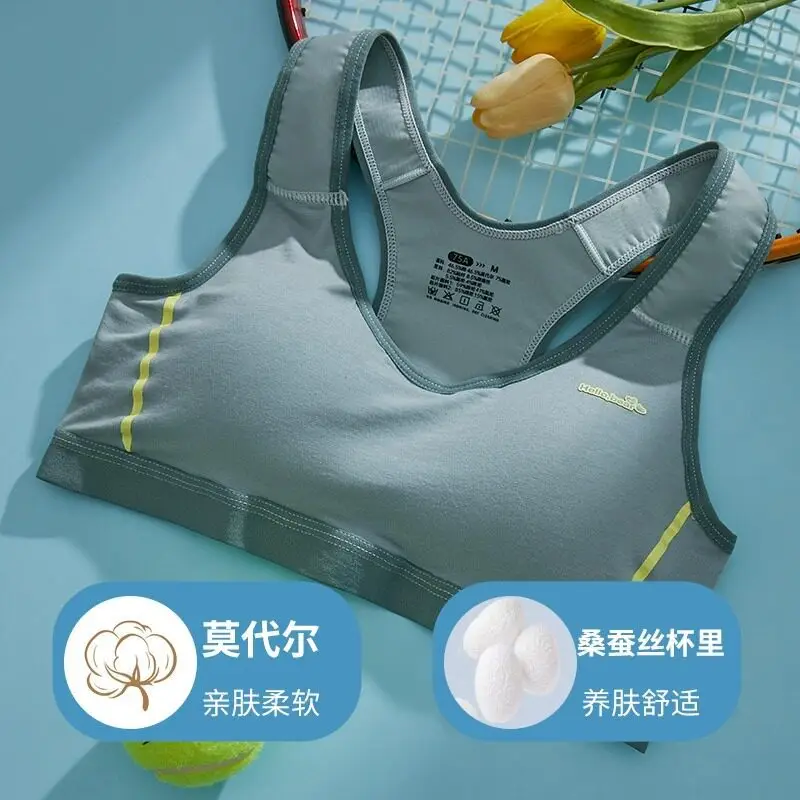 Sports Bra for Junior High School Students, Small Vest for Teenage Girls in Their Developmental Period, Shock-Proof Running Bra for High School Girls