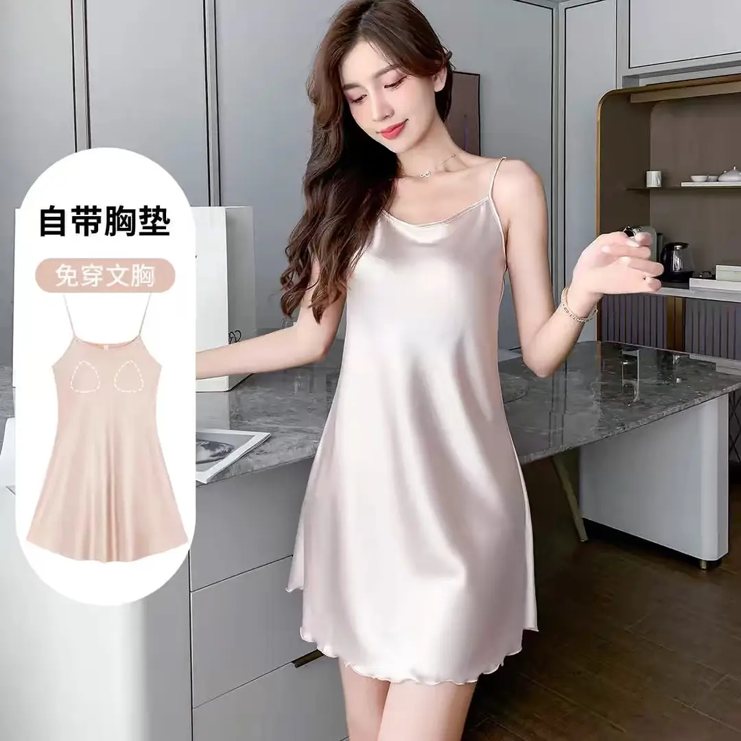 Carefully Selected All-In-One Ice Silk Camisole Nightgown with Built-In Chest Pads for Women, Summer Sexy Pure Desire Style Home Wear Silk Pajamas