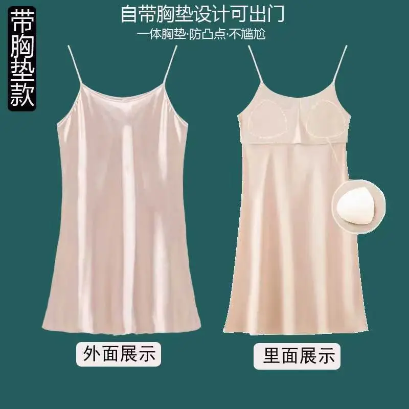 Carefully Selected All-In-One Ice Silk Camisole Nightgown with Built-In Chest Pads for Women, Summer Sexy Pure Desire Style Home Wear Silk Pajamas — feature 2