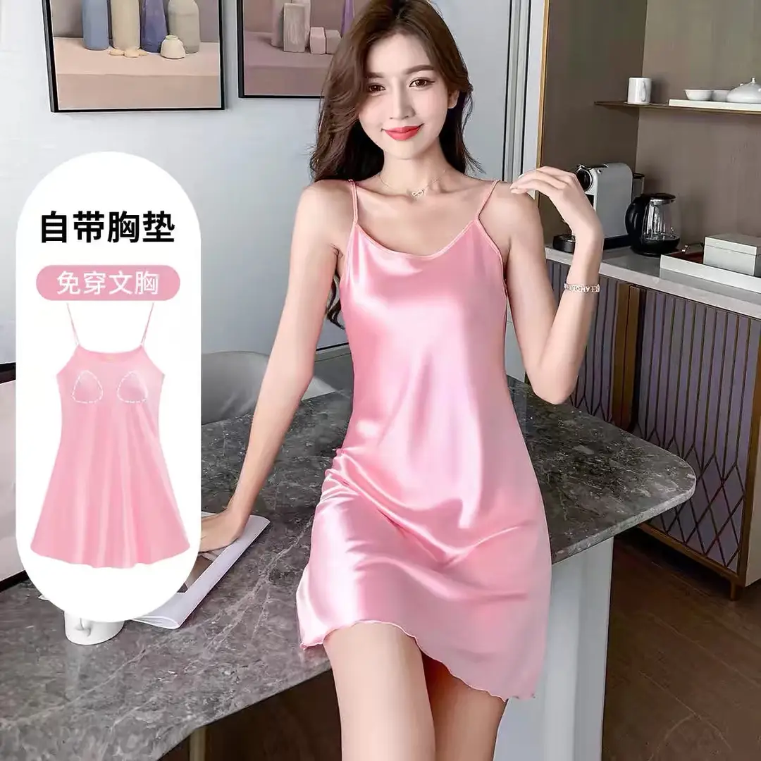 Carefully Selected All-In-One Ice Silk Camisole Nightgown with Built-In Chest Pads for Women, Summer Sexy Pure Desire Style Home Wear Silk Pajamas