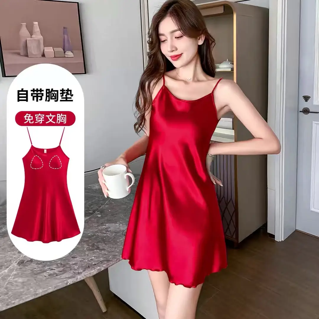 Carefully Selected All-In-One Ice Silk Camisole Nightgown with Built-In Chest Pads for Women, Summer Sexy Pure Desire Style Home Wear Silk Pajamas