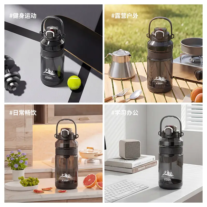 2000ml Large Capacity Pop-Up Lid Dual-Drink Press-Type Sports Water Bottle with Tea Infuser and Carrying Strap for Home, Office, and Outdoor Use
