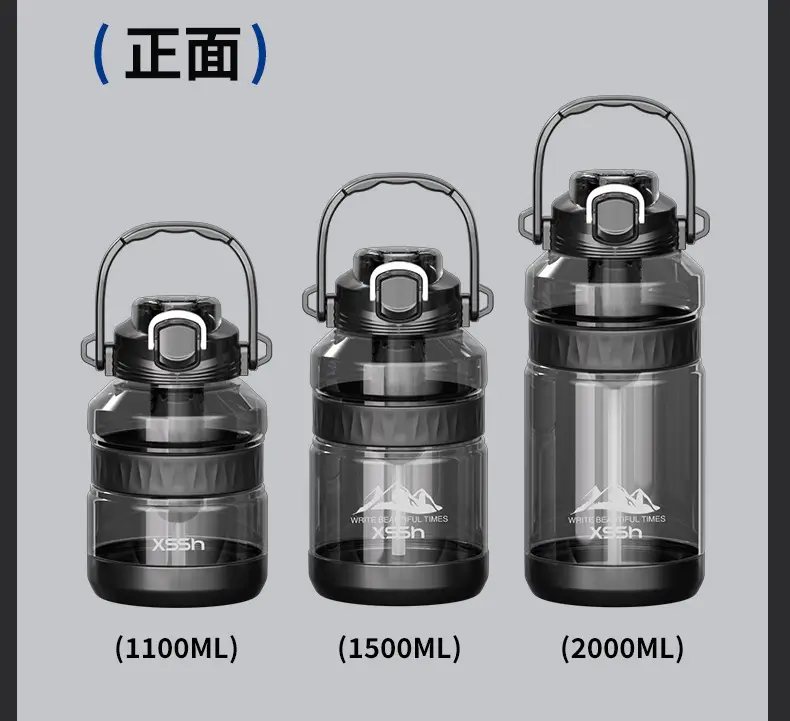 2000ml Large Capacity Pop-Up Lid Dual-Drink Press-Type Sports Water Bottle with Tea Infuser and Carrying Strap for Home, Office, and Outdoor Use — feature 16