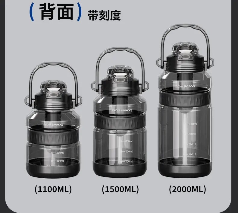 2000ml Large Capacity Pop-Up Lid Dual-Drink Press-Type Sports Water Bottle with Tea Infuser and Carrying Strap for Home, Office, and Outdoor Use — feature 17