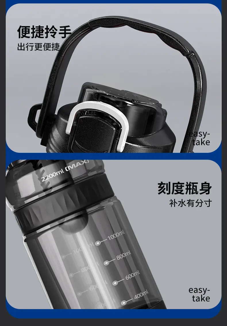 2000ml Large Capacity Pop-Up Lid Dual-Drink Press-Type Sports Water Bottle with Tea Infuser and Carrying Strap for Home, Office, and Outdoor Use — feature 19