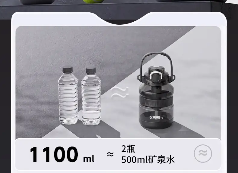 2000ml Large Capacity Pop-Up Lid Dual-Drink Press-Type Sports Water Bottle with Tea Infuser and Carrying Strap for Home, Office, and Outdoor Use — feature 4