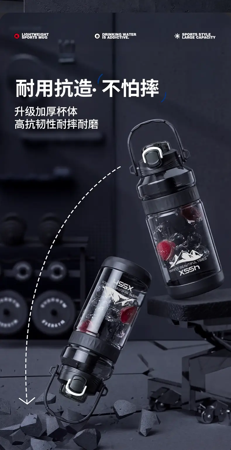 2000ml Large Capacity Pop-Up Lid Dual-Drink Press-Type Sports Water Bottle with Tea Infuser and Carrying Strap for Home, Office, and Outdoor Use — feature 7