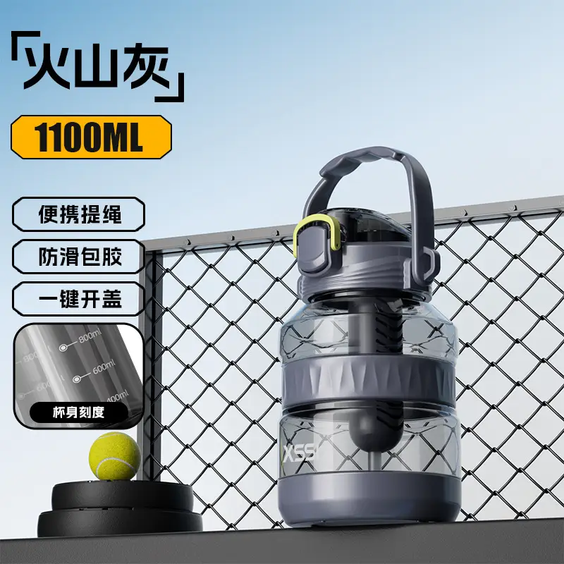 2000ml Large Capacity Pop-Up Lid Dual-Drink Press-Type Sports Water Bottle with Tea Infuser and Carrying Strap for Home, Office, and Outdoor Use