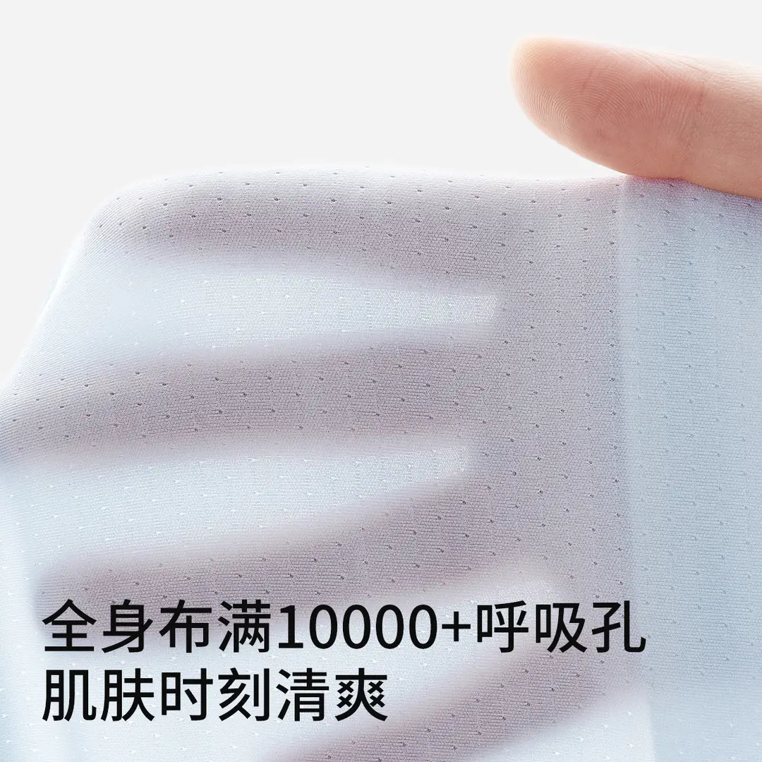 Stage Two Girls' Bra with Fixed Cups, Breathable Mesh for Summer, Class A, Suitable for Puberty, Not for Junior High School Students, Developmental Vest - Image 6