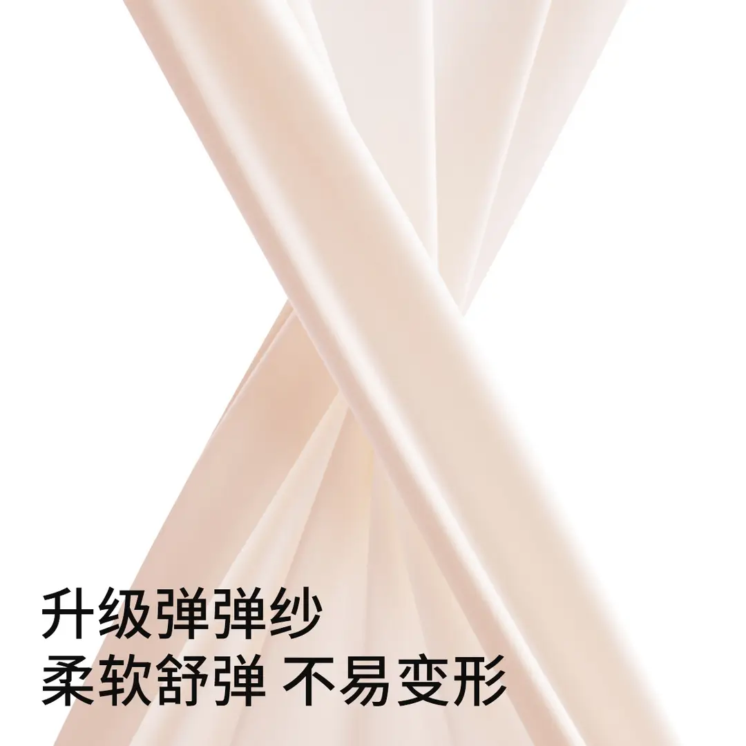 Stage Two Junior High School Student Sports Bra for Physical Education Class, Shockproof Breathable Underwear for 12-15 Years Old, Class a Fixed Cup Vest