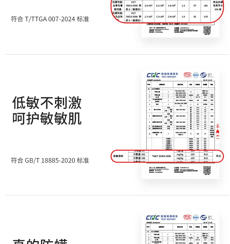 Stage Two Junior High School Student Sports Bra for Physical Education Class, Shockproof Breathable Underwear for 12-15 Years Old, Class a Fixed Cup Vest — feature 21