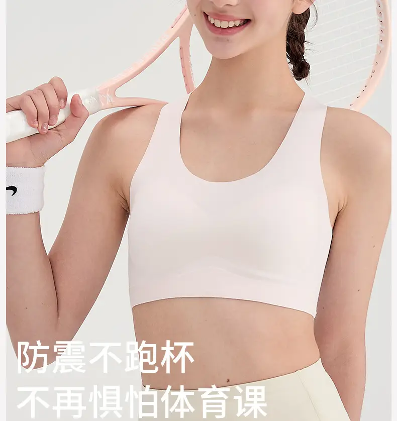 Stage Two Junior High School Student Sports Bra for Physical Education Class, Shockproof Breathable Underwear for 12-15 Years Old, Class a Fixed Cup Vest — feature 7