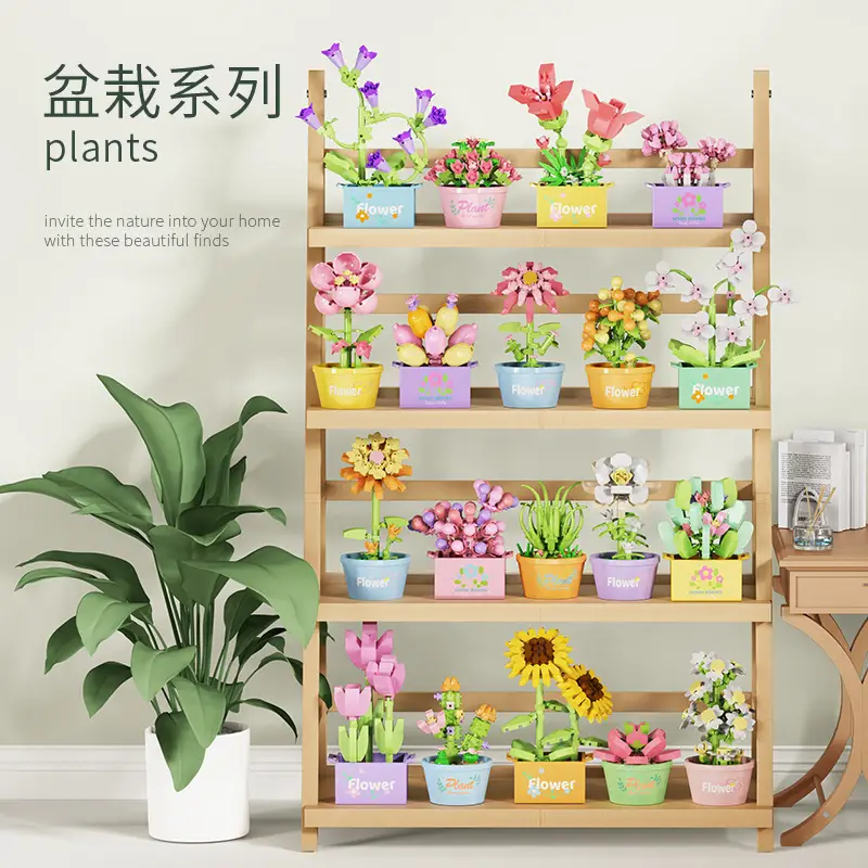 Three-Dimensional Small Particle Building Block Bouquet, Simulated Potted Plant, Compatible with Lego Assembly Ornaments, Children's Toys, Gifts, Cross-Border — feature 1