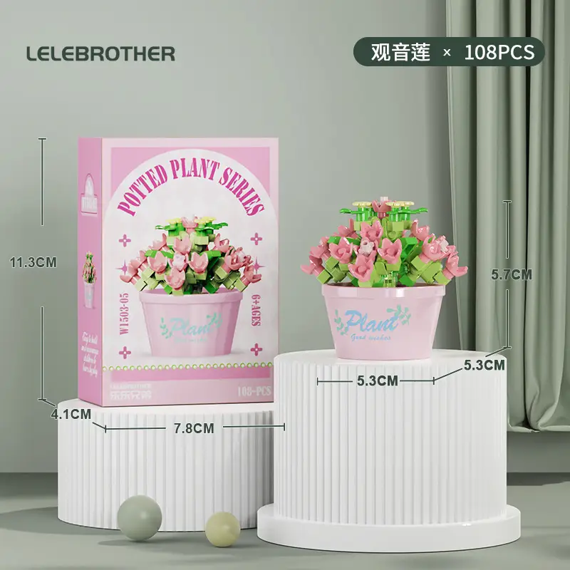Three-Dimensional Small Particle Building Block Bouquet, Simulated Potted Plant, Compatible with Lego Assembly Ornaments, Children's Toys, Gifts, Cross-Border — feature 10