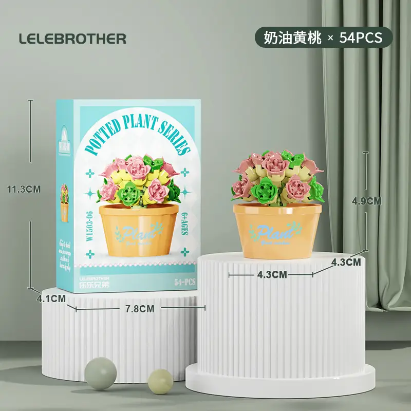 Three-Dimensional Small Particle Building Block Bouquet, Simulated Potted Plant, Compatible with Lego Assembly Ornaments, Children's Toys, Gifts, Cross-Border — feature 11