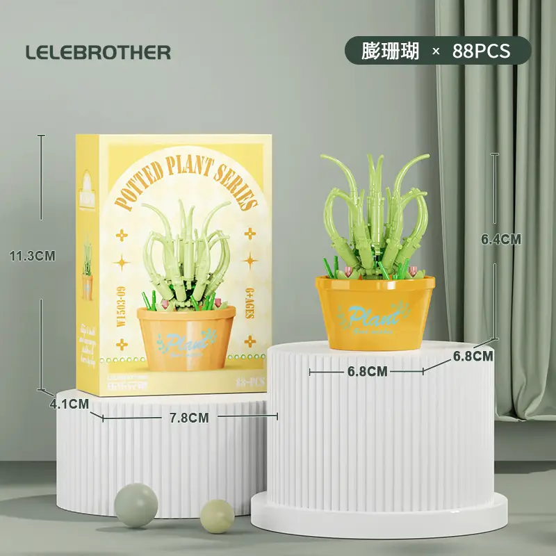 Three-Dimensional Small Particle Building Block Bouquet, Simulated Potted Plant, Compatible with Lego Assembly Ornaments, Children's Toys, Gifts, Cross-Border — feature 14