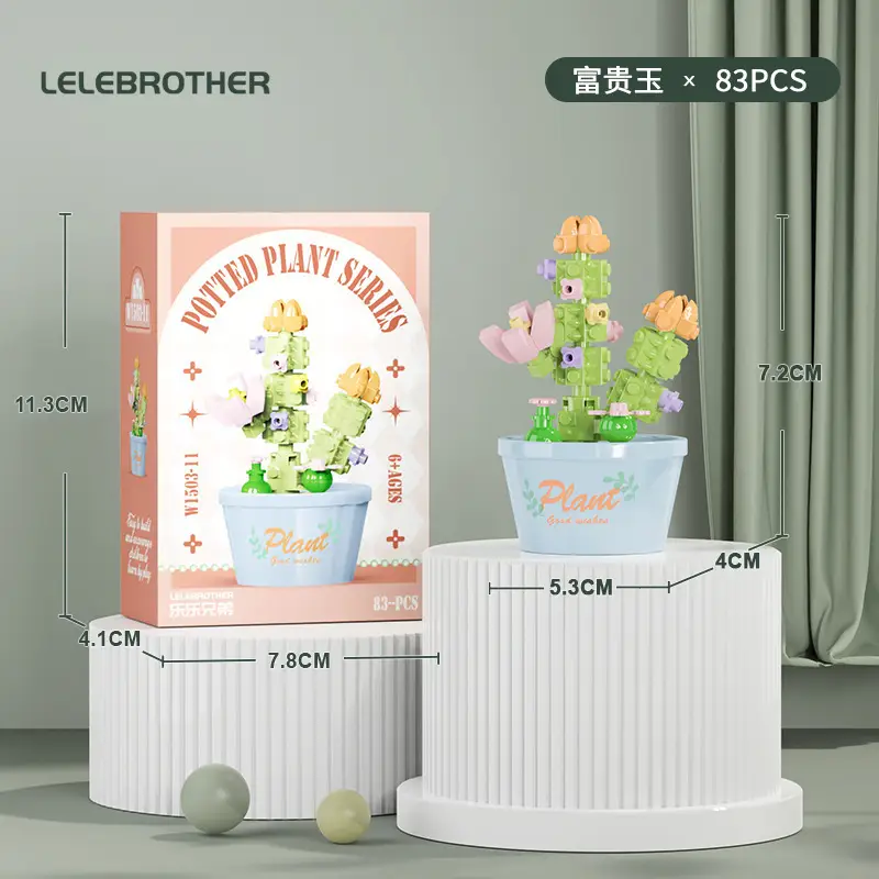 Three-Dimensional Small Particle Building Block Bouquet, Simulated Potted Plant, Compatible with Lego Assembly Ornaments, Children's Toys, Gifts, Cross-Border — feature 16