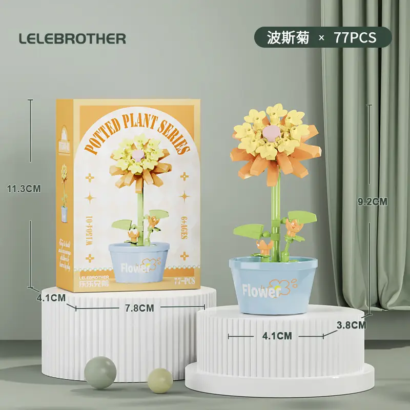 Three-Dimensional Small Particle Building Block Bouquet, Simulated Potted Plant, Compatible with Lego Assembly Ornaments, Children's Toys, Gifts, Cross-Border — feature 18