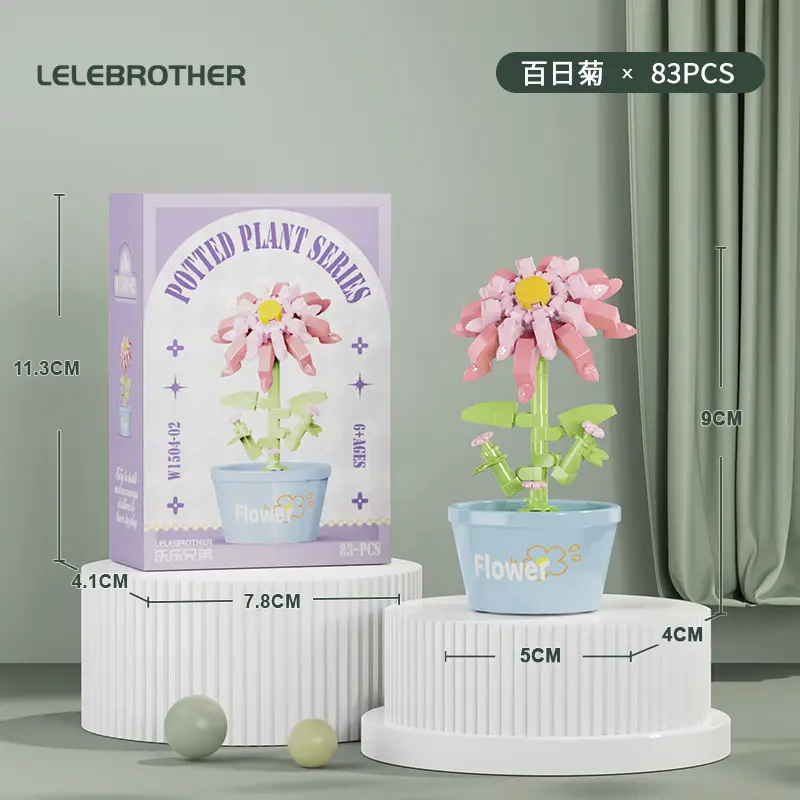 Three-Dimensional Small Particle Building Block Bouquet, Simulated Potted Plant, Compatible with Lego Assembly Ornaments, Children's Toys, Gifts, Cross-Border — feature 19