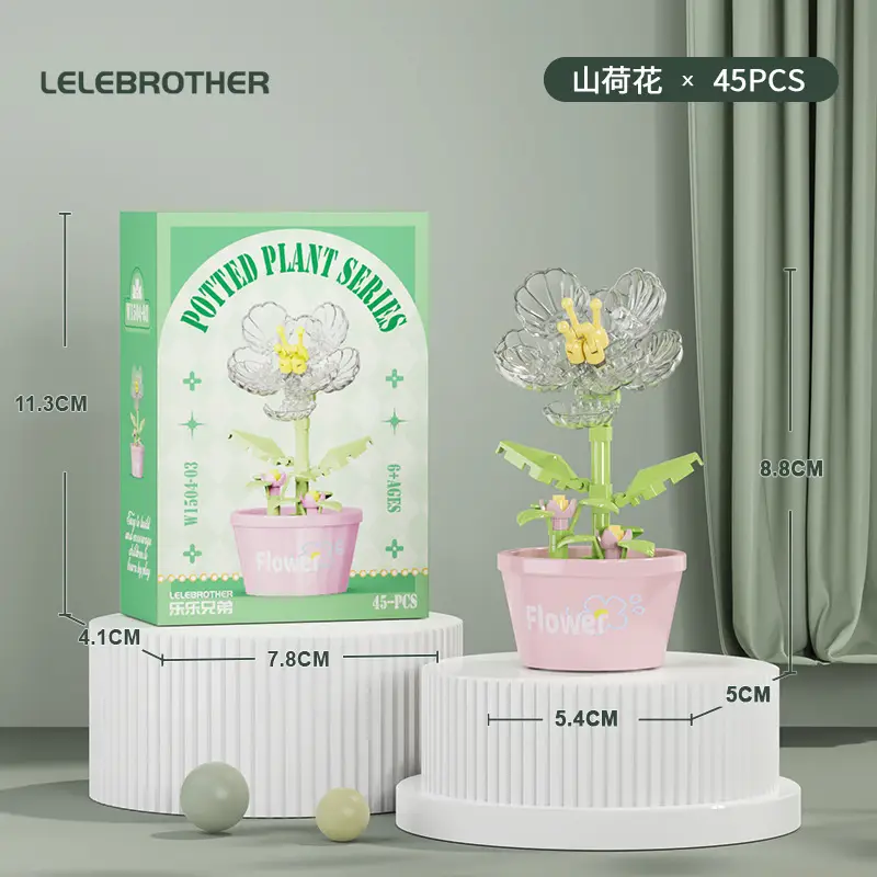 Three-Dimensional Small Particle Building Block Bouquet, Simulated Potted Plant, Compatible with Lego Assembly Ornaments, Children's Toys, Gifts, Cross-Border — feature 20