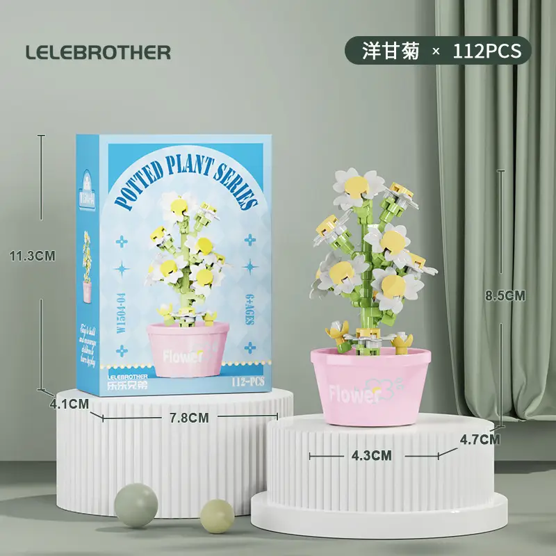 Three-Dimensional Small Particle Building Block Bouquet, Simulated Potted Plant, Compatible with Lego Assembly Ornaments, Children's Toys, Gifts, Cross-Border — feature 21