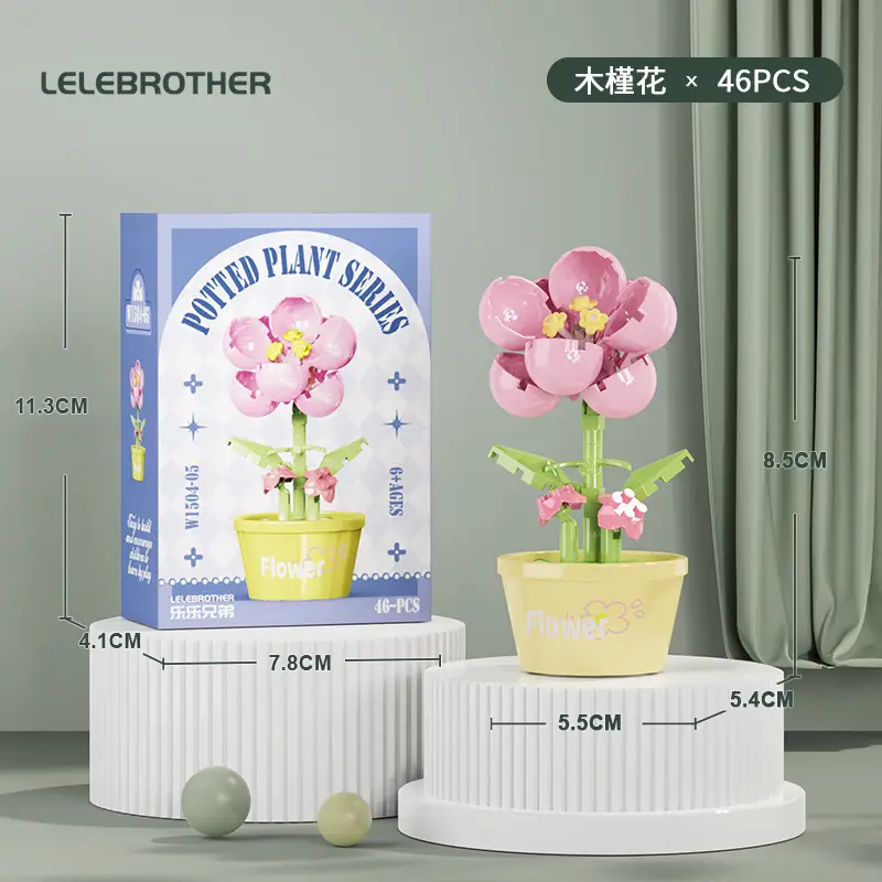 Three-Dimensional Small Particle Building Block Bouquet, Simulated Potted Plant, Compatible with Lego Assembly Ornaments, Children's Toys, Gifts, Cross-Border — feature 22