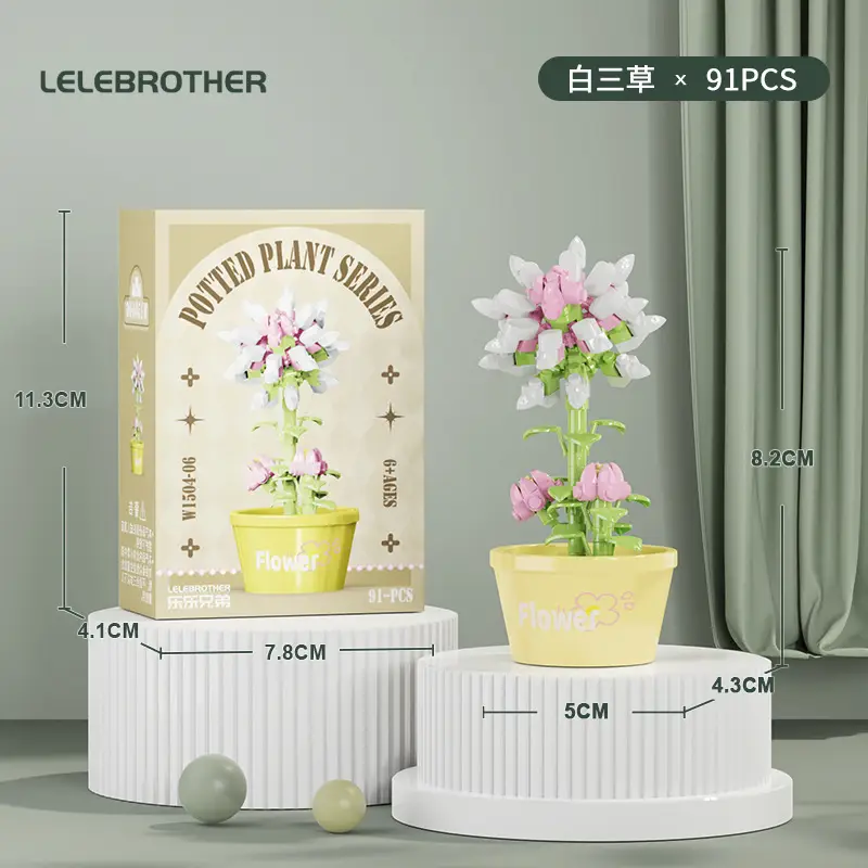 Three-Dimensional Small Particle Building Block Bouquet, Simulated Potted Plant, Compatible with Lego Assembly Ornaments, Children's Toys, Gifts, Cross-Border — feature 23