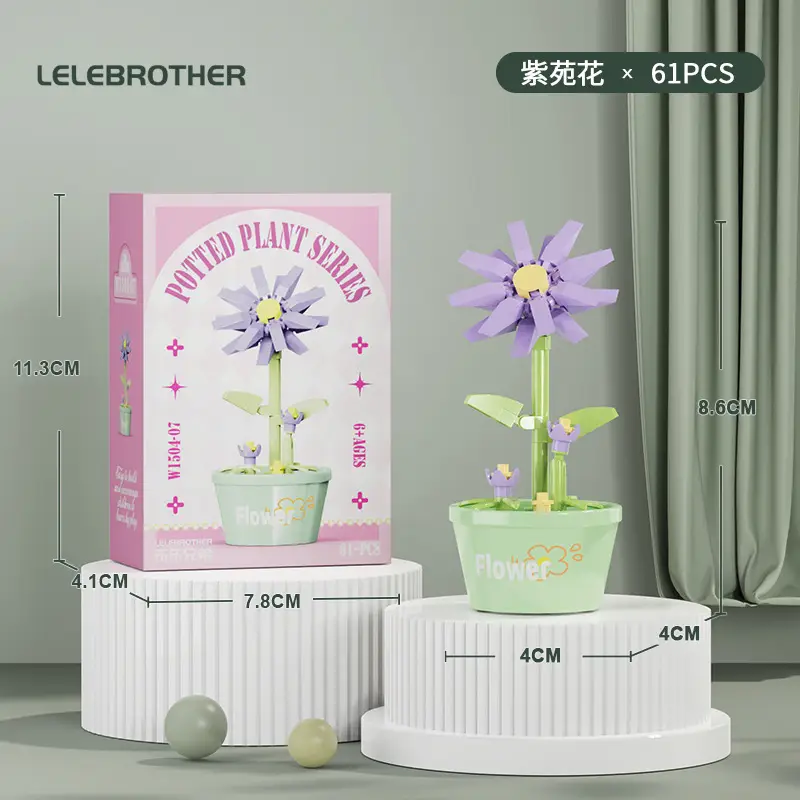 Three-Dimensional Small Particle Building Block Bouquet, Simulated Potted Plant, Compatible with Lego Assembly Ornaments, Children's Toys, Gifts, Cross-Border — feature 24