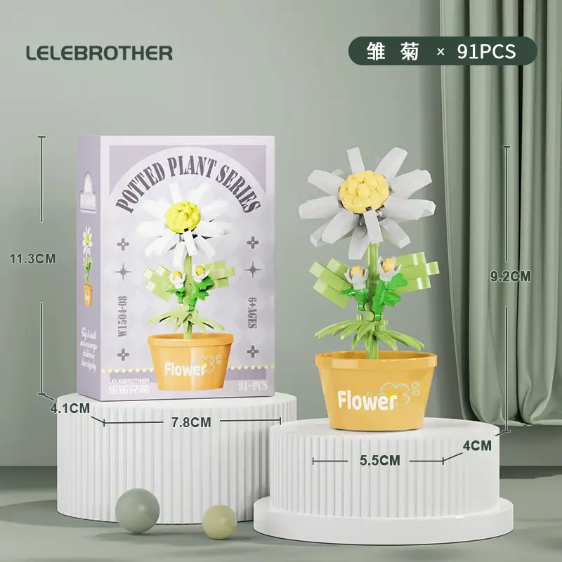 Three-Dimensional Small Particle Building Block Bouquet, Simulated Potted Plant, Compatible with Lego Assembly Ornaments, Children's Toys, Gifts, Cross-Border — feature 25