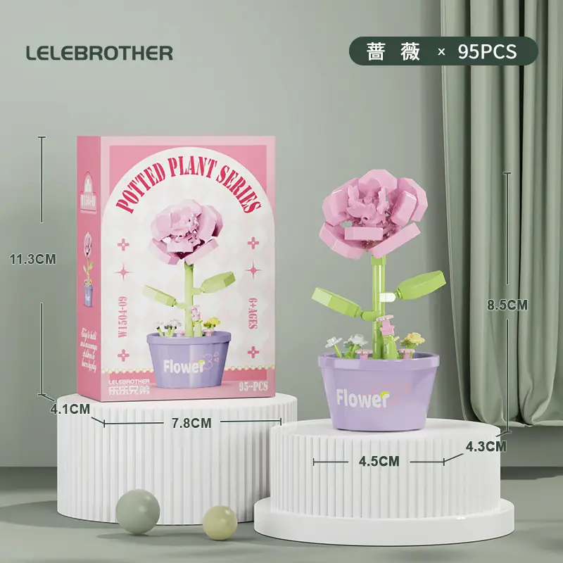 Three-Dimensional Small Particle Building Block Bouquet, Simulated Potted Plant, Compatible with Lego Assembly Ornaments, Children's Toys, Gifts, Cross-Border — feature 26
