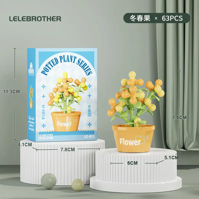 Three-Dimensional Small Particle Building Block Bouquet, Simulated Potted Plant, Compatible with Lego Assembly Ornaments, Children's Toys, Gifts, Cross-Border — feature 27