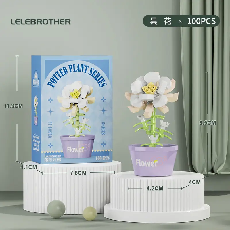 Three-Dimensional Small Particle Building Block Bouquet, Simulated Potted Plant, Compatible with Lego Assembly Ornaments, Children's Toys, Gifts, Cross-Border — feature 29